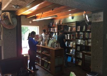 Cierra después de 33 años la emblemática librería Sin Límite en el Táchira