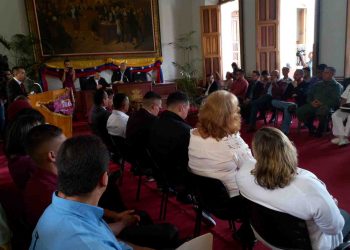 Interpelación a Laidy Gómez abre debate sobre su posible destitución
