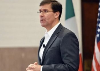 Secretario de Defensa de EEUU dice que Pentágono colaborará en investigación contra Trump