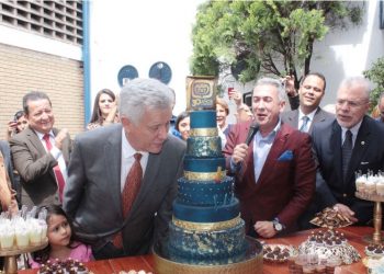 Gobierno regional concede Orden al Mérito a TRT por sus 30 años de fundación
