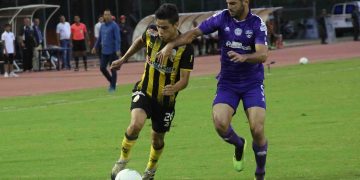 Metropolitanos encerró al atigrado