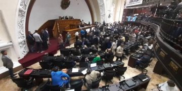 Once diputados integran la Comisión Preliminar de la AN