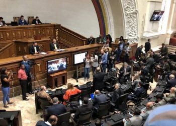 AN designa comisión preliminar para renovar CNE