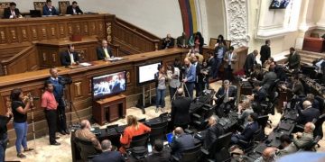 AN designa comisión preliminar para renovar CNE