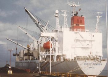 SurAndina de Puertos: crecimiento industrial significativo del Trujillo necesario