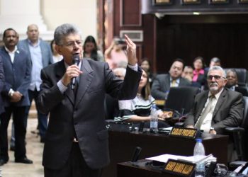 Ramos Allup: “Bancada del PSUV quiere trancar designación de rectores del CNE”