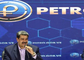 Aprueban un millón de Petros bimensuales para gobernaciones
