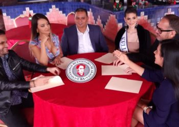 Cuatro becas otorga Universidad Bicentenario de Aragua a ganadoras de la FISS 2020