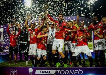 Campeón del Clausura: Caracas FC enmudeció al Táchira