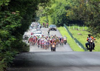 Vuelta al Táchira 54 años de historia en bicicleta