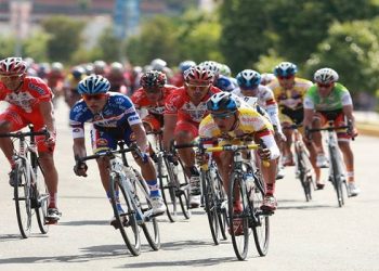 Vuelta al Táchira 2020 en cuenta regresiva