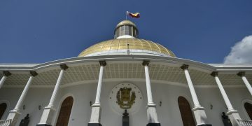 Interventores de Comisión de Contraloría de la AN revisarán su gestión desde 2016