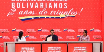 Jefe de Estado aprobó recursos para gobernaciones y alcaldías del país