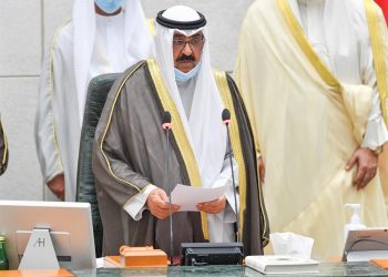 Emir de Kuwait acepta renuncia de Gobierno un mes después de su formación