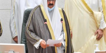 Emir de Kuwait acepta renuncia de Gobierno un mes después de su formación