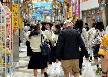 Japón registra récord de casos de violencia doméstica, sobre todo infantil, en 2020