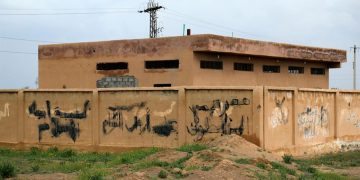 Aumentan a 40 los combatientes muertos en un ataque israelí en Siria, según el Observatorio