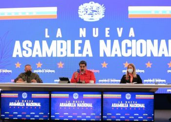 Chavismo propondrá a Jorge Rodríguez como presidente de la AN