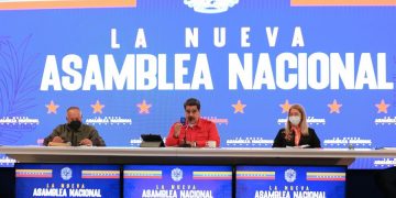 Chavismo propondrá a Jorge Rodríguez como presidente de la AN