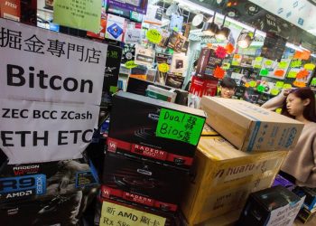 El bitcóin toca un nuevo máximo histórico, cerca de los 35.000 dólares
