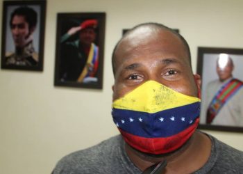 IMDAA cumplirá con la tradicional Misa del Día Nacional del Deporte este miércoles