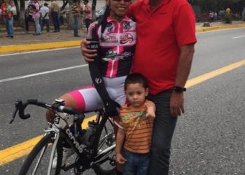 Muere ex presidente de la Asociación Trujillana de Ciclismo 