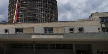 Robaron en la Unidad de Diálisis del Hospital Centinela IAHULA