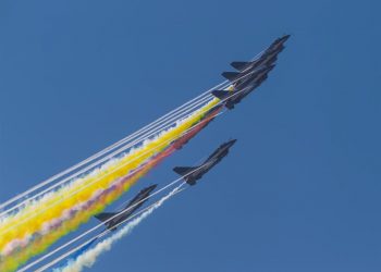 Taiwán denuncia incursión de 13 aviones de combate chinos en espacio aéreo
