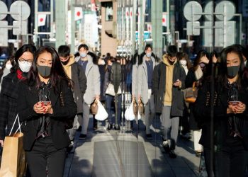 Tokio pide al Gobierno nipón declarar el estado de emergencia por el virus