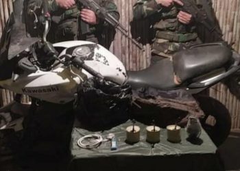 BERNAL ASEGURA QUE FRUSTRARON  ATENTADO CONTRA UNIDADES MILITARES DE LA FRONTERA
