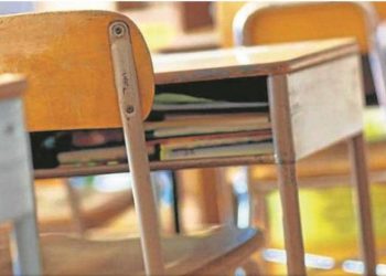 Jorge Carvajal: Salarios y medidas de bioseguridad deben ser atendidas antes de reiniciar clases