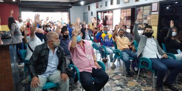 Dirigencia de la AFEM presentó su memoria y cuenta