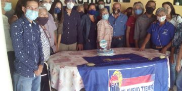 UNT Trujillo conmemoró XV aniversario