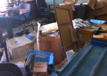 ¡OTRA VEZ! Roban oficina de la ULA