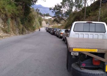 ¡OTRA VEZ! Roban oficina de la ULA