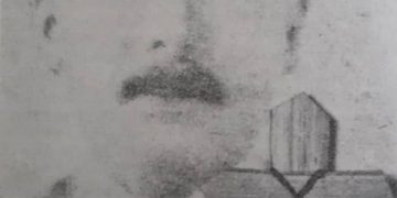 Cruz de Palma bendita que hacía el Venerable Dr. José Gregorio Hernández