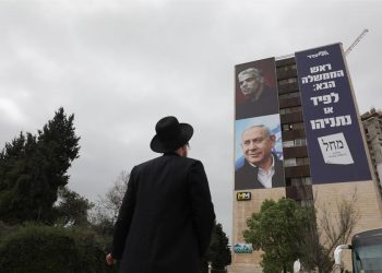 Israel celebra este martes unas impredecibles cuartas elecciones