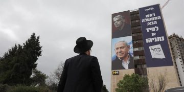 Israel celebra este martes unas impredecibles cuartas elecciones