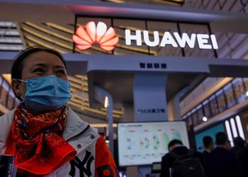 Huawei invirtió 500 millones dólares en México para reforzar Latinoamérica