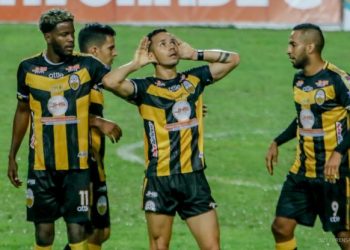 El Carrusel Aurinegro inicia travesía en Copa Libertadores