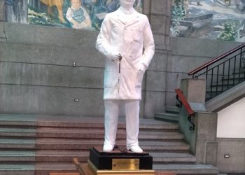 Conoce la imagen de JGH que recibió la Arquidiócesis de Mérida