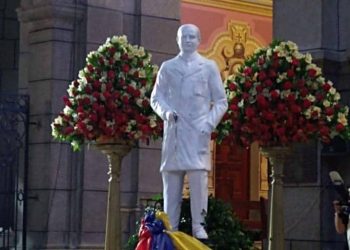 Mérida celebró la Beatificación del Médico de los Pobres