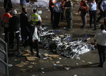 Ya son 45 los muertos en la estampida y Netanyahu declara día de luto el domingo
