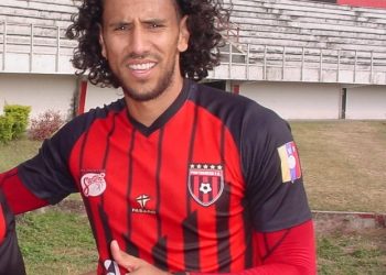 El cancerbero Luis Romero listo para  ser protagonista con el Portuguesa