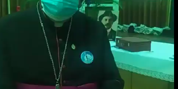 Reliquia de José Gregorio para Trujillo