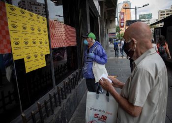 Venezuela: 55 dólares por un mes de trabajo