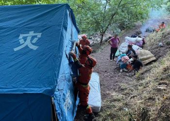 Al menos 3 muertos y 27 heridos tras un terremoto de magnitud 6,4 en China