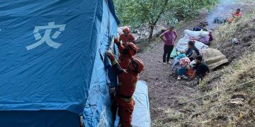 Al menos 3 muertos y 27 heridos tras un terremoto de magnitud 6,4 en China
