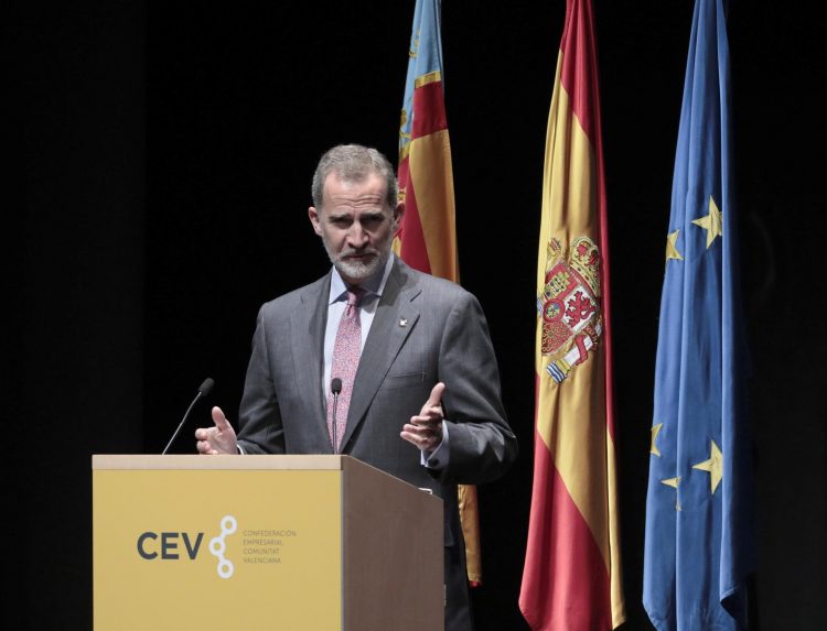 En la imagen, el rey Felipe VI . EFE/ Domenech Castelló/Archivo