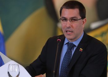 Venezuela reafirma su apoyo a Palestina durante un encuentro diplomático